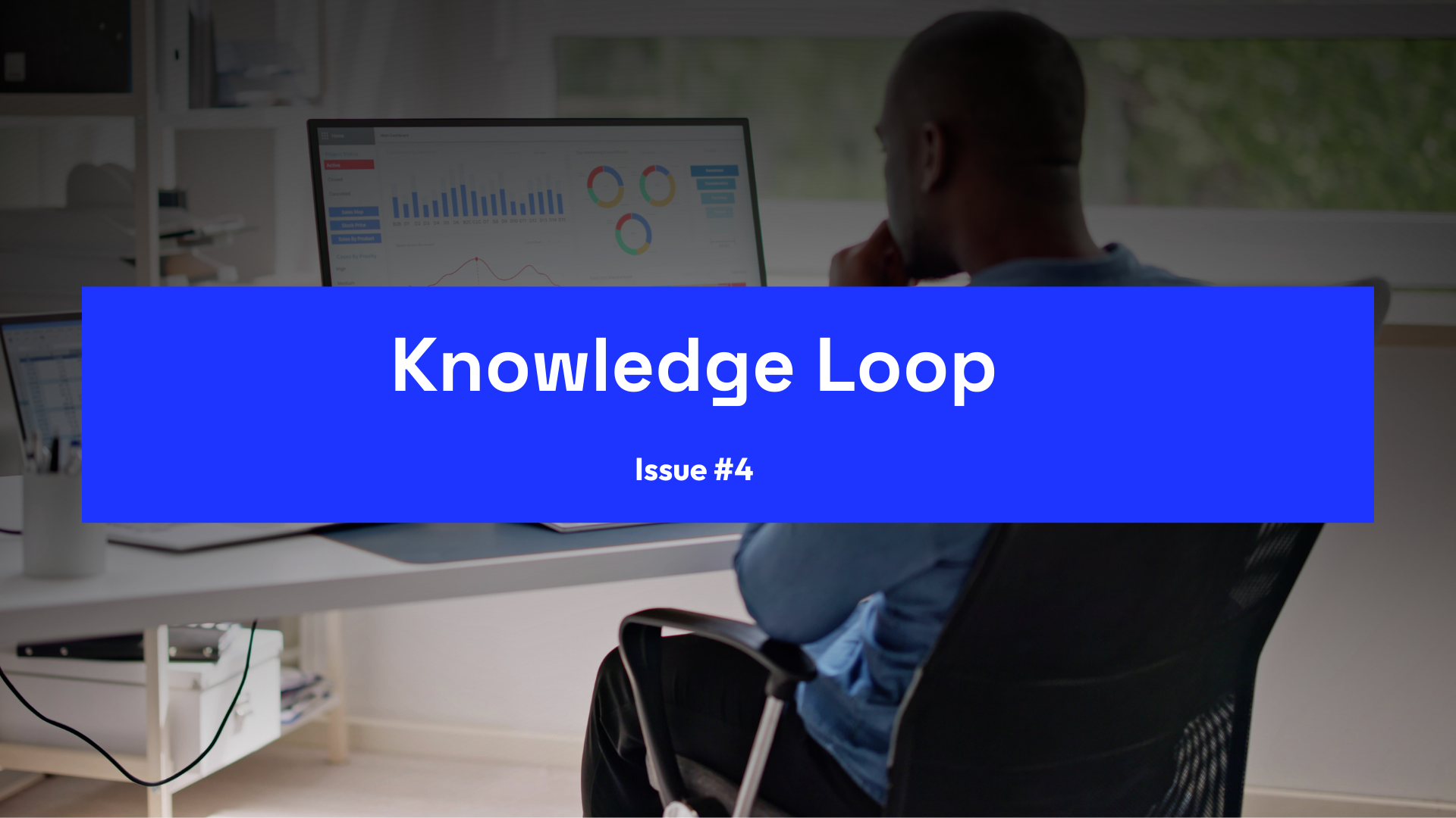 Knowledge Loop November 2025